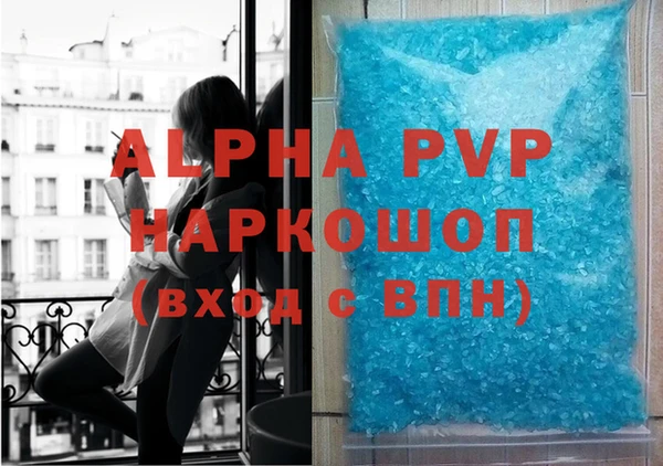 скорость mdpv Богданович